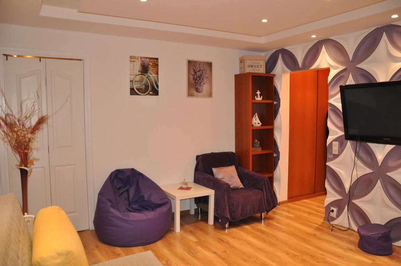 Apartament Lawendowe światło - Przy Stacji Metra